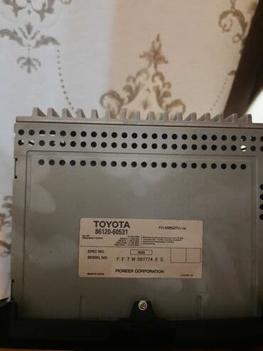 пионер магнитола купить: Maqnitol, Pioneer, CD — 2