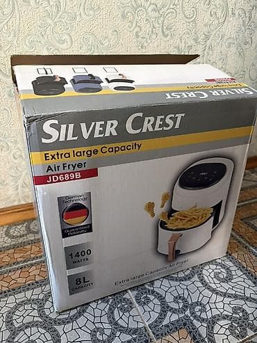 air: Fritoz Silverline, Yağsız l, Ünvandan götürmə — 5