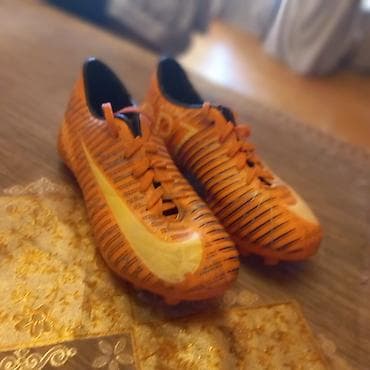 nike barsofka: Məhsul: Futbol butsu (cüt) - Model detalı: CR7 tematik dizayn, yan — 2