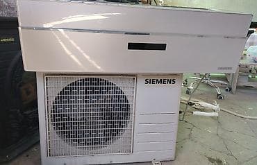 hyperx cloud 3: Siemens split kondisioner sistemi - Marka/model: Siemens (divar tipli — 3