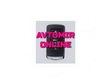 163 nomreli mekteb: Inwells siqnalizasiya 3937 🚙🚒 ünvana və bölgələrə ödənişli çatdırılma — 1