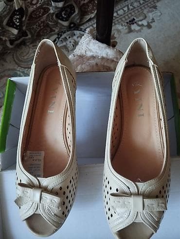 Təzədir geyinilməyib. Gəncə şəhərindədir. Bakıya Əlavə ödənişlə