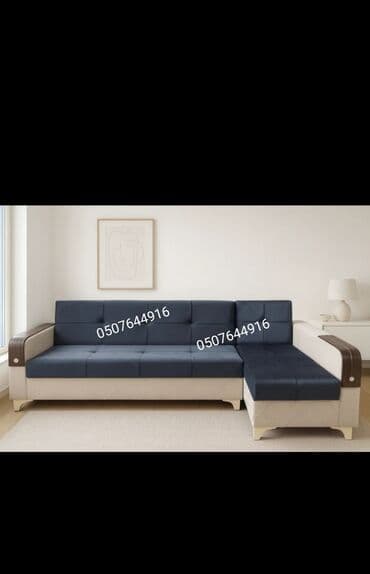 əncir cemi: Künc divan, Yeni, Açılan, Bazalı, Parça, Şəhərdaxili pulsuz çatdırılma — 7