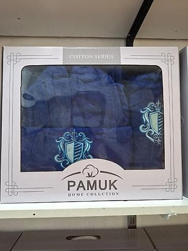 ranforce pamuk: PAMUK Home Collection – Cotton Series xalat dəsti - Material: 100% — 4