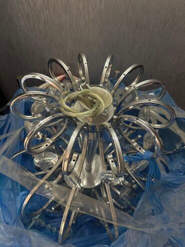 Çılçıraq lalafo.az -da Çılçıraq