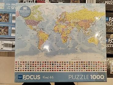 Pazllar: Blue Focus Visual Arts – Dünya Xəritəsi Pazl, 1000 hissə - Mövzu — 1