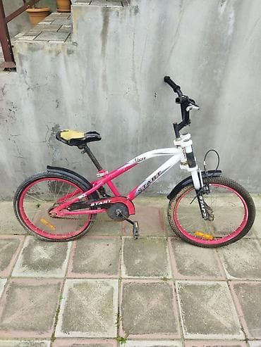 start navigator: İki təkərli Uşaq velosipedi Start, 20" — 1