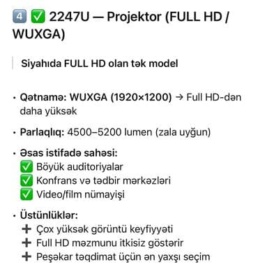 купить телевизор бэушный: Б/у Портативный Проектор Epson, Самовывоз, Бесплатная доставка, Платная доставка — 2