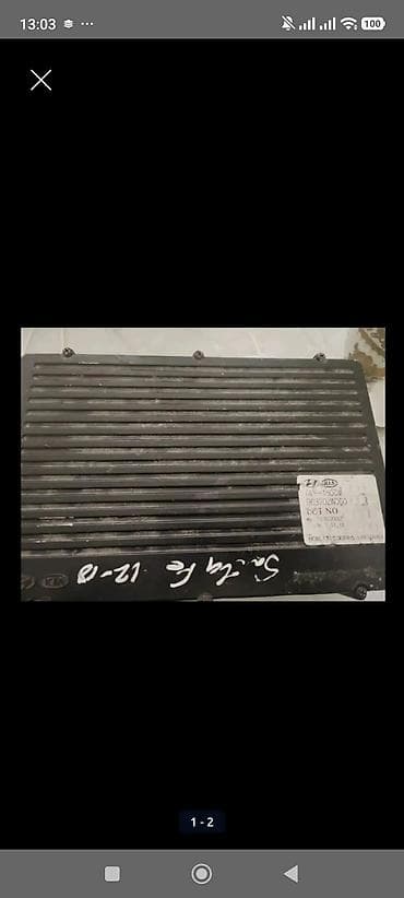 internet güçlendiricisi: Hyundai SANTAFE orijinal audio gücləndiricisi (AMP-150DM) - Modell — 2