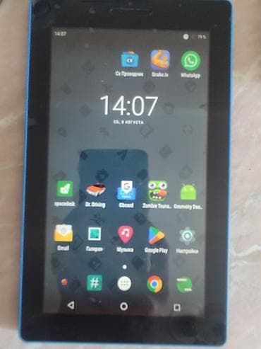 atouch tablet: Lenovo, 7", < 64 GB, İşlənmiş, Ünvandan götürmə — 3