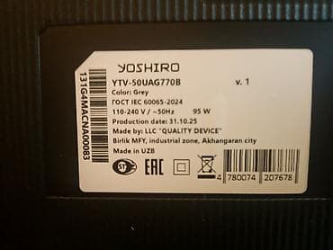 yoshiro tv отзывы: Телевизор Yoshiro 50" UHD (3840x2160) — 3