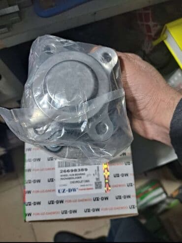 Arxa, Chevrolet ONIX, Yeni