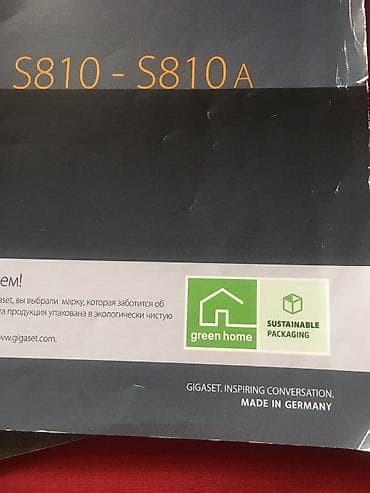 gigaset telefon: Stasionar telefon Gigaset, Simli, İşlənmiş — 5