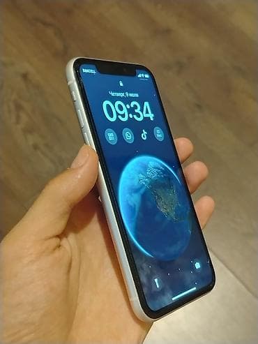 iphone 7s plus: IPhone 11, Ağ, Face ID — 2