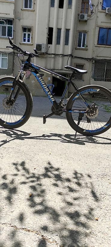 velosipet gence: İşlənmiş Şəhər velosipedi 26", sürətlərin sayı: 21, Ünvandan götürmə — 1