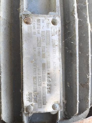 Şlanqlar: Nasos, Suvarma üçün, quraşdırılma Səthi — 2