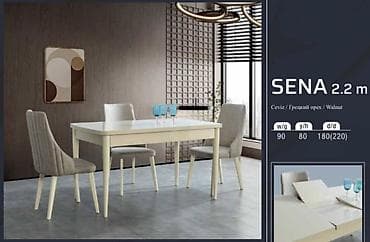 SENA yemək masası Fabrik istehsalı mebellərin topdan qiymətlə satışı lalafo.az -da SENA yemək masası Fabrik istehsalı mebellərin topdan qiymətlə satışı