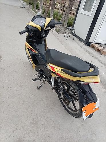 balaca limon adi: Tufan — 2