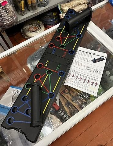 İdman və istirahət: Yenidir istifade olunmayib magazamiz Çapayevdedir Rəngli rəhbər — 1