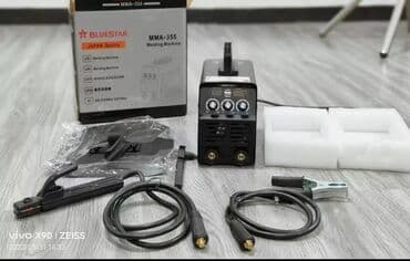 Yeni Qaynaq aparatı Elektrod, Pulsuz çatdırılma