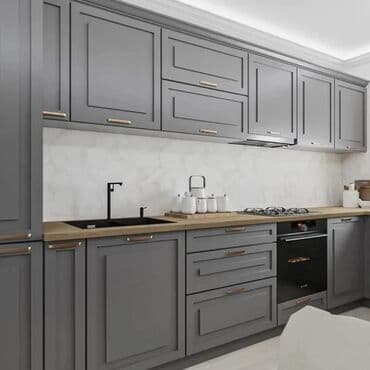 endirimde olan mebeller: Digər mebel — 11