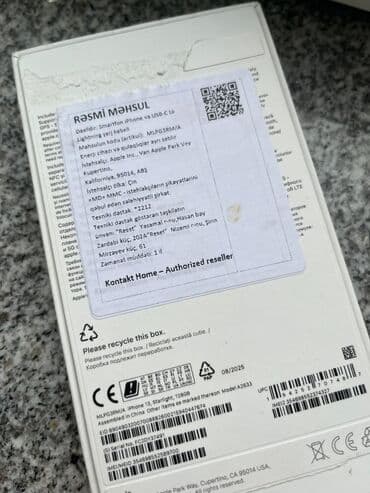 чип node: IPhone 13, 128 ГБ, Белый, Face ID — 7