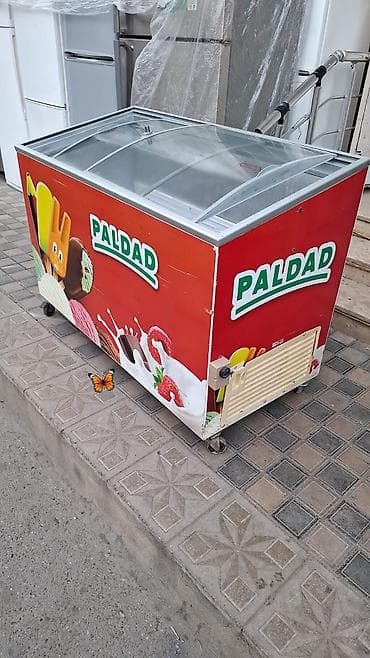 Soyuducular: SAMİRƏ kod ³⁰🦋 Uğur dondurucu 1.30 mtr 480litr 540m Yazılı şəkildə — 1