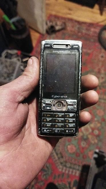 telofonlar: Kolleksiya üçün klassik mobil telefonlar dəsti - Sony Ericsson — 1