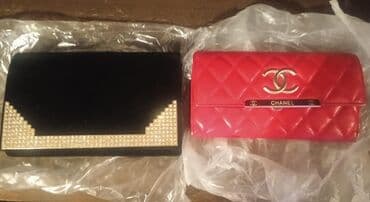 Eynəklər: Ikisi 15 manat — 1