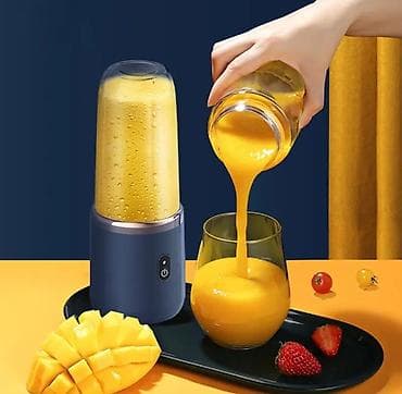 Mini blender Kokteyl aparatı Zaryatka ilə işləyir Batareya 🔋 tutumu