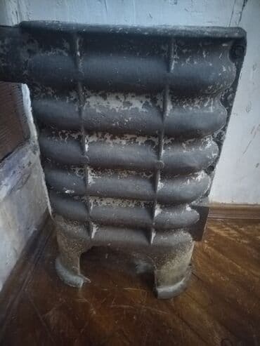 Toxumlar: Ceyran Peçi, İşlənmiş, yanacaq - Qaz — 1