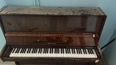 Электротранспорт: Пианино, Акустический — 1