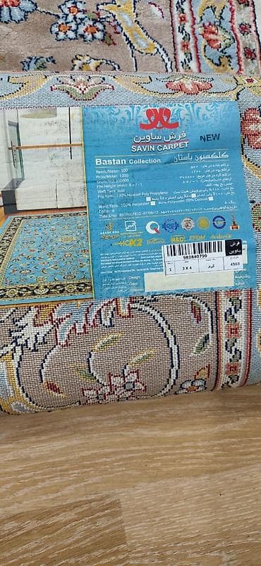 İran xalçası çox az işlənilib ancaq vhatsap ilə əlavə saxlayın ünvan