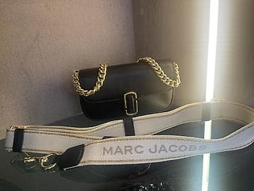 - Material: hakiki deri. Marc Jacobs kiçik ölçü ideal veziyyetde 1-2
