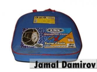 kia optima monitor: Cip tipli avtomobillər üçün təkər zəncirləri. Цепи для колес для — 1