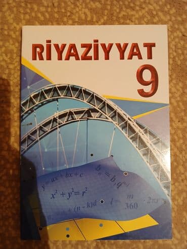 учебник по азербайджанскому языку 7 класс: Məktəb dərslikləri paketi - Kimya – 9-cu sinif, “Dərslik”. Mövzu — 21