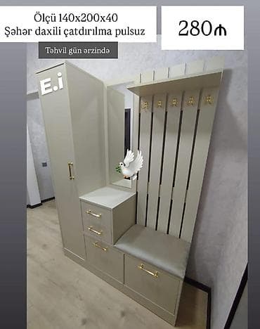 yigilan masa: Yeni, 1 qapı, Güzgülü, Bej, Açılan, Düz dolab — 1