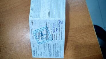 moskva univermagi qızıl saatlar: Yeni, Qol saatı, Timex — 3