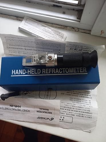 ATAGO HHR-2N – əl tipli bal refraktometri Məhsul təsviri: - — 4