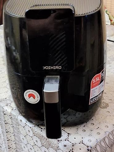 Fritoz 5 çox l, Ünvandan götürmə