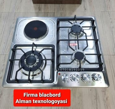 qaz 3: Qaz peci qaz piltesi. firma blacbord. alman texnologiyasi ile yigilan — 1