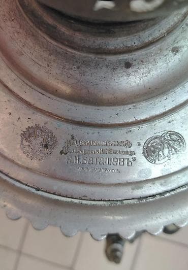 Спорт и отдых: Antik samovar – N. I. Batashev istehsalı (Tula) vatsapda Yazin Real — 3