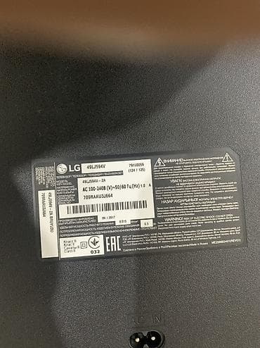 a 32 ekran: LG LED televizor (təxminən 43–50 düym) - Ekran: LED, Full HD/4K — 6