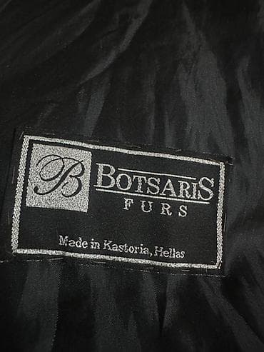 parfum az: Təcili satılır: norka şuba (Yunanıstan istehsalı), beş dəfədən az — 2