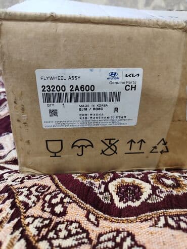 mercedes запчасти: ORGİNAL MOXAVİY Tep teze di çaska feredonu deyiwdiriridim moxaviyde — 1