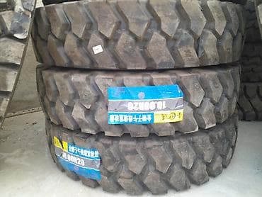 yuk qazeleri: Yeni Şin 280 / R 20 — 4