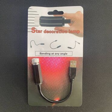 gizli ses yazma cihazları bakida: Lazer dam 10 azn 🚙🚒 ünvana və bölgələrə ödənişli çatdırılma 💳birkart — 1