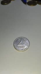 9 dollar nece manatdir: 2 рубля год 1997 — 1