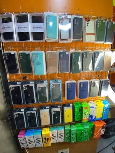 bakı tikiş evi ünvanları: İçəri şəhər metrosuna yaxın Torqovuya yaxın əşyali təmirli 1 otağlı — 11