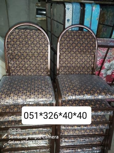 deri parça: Ofis Stullari 13 azn den Bawlayan Qiymetler Istediyiniz Rengde Kojadan — 24